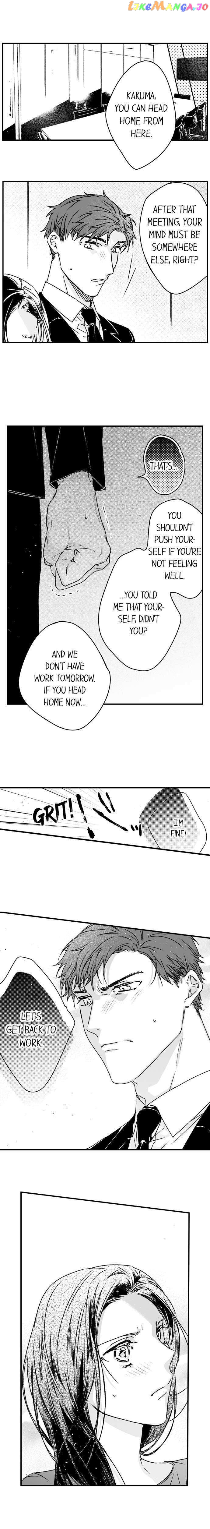Shacho No Watashi Ni Tachikko Naidesho? chapter 43 - page 4