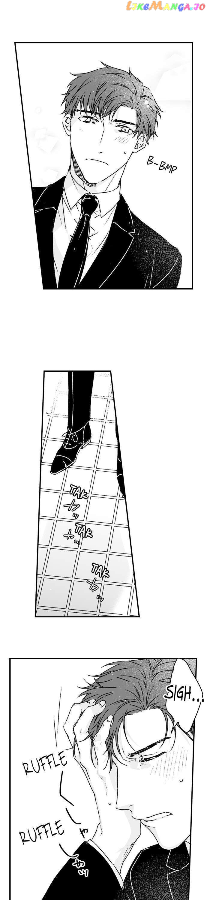 Shacho No Watashi Ni Tachikko Naidesho? chapter 43 - page 7