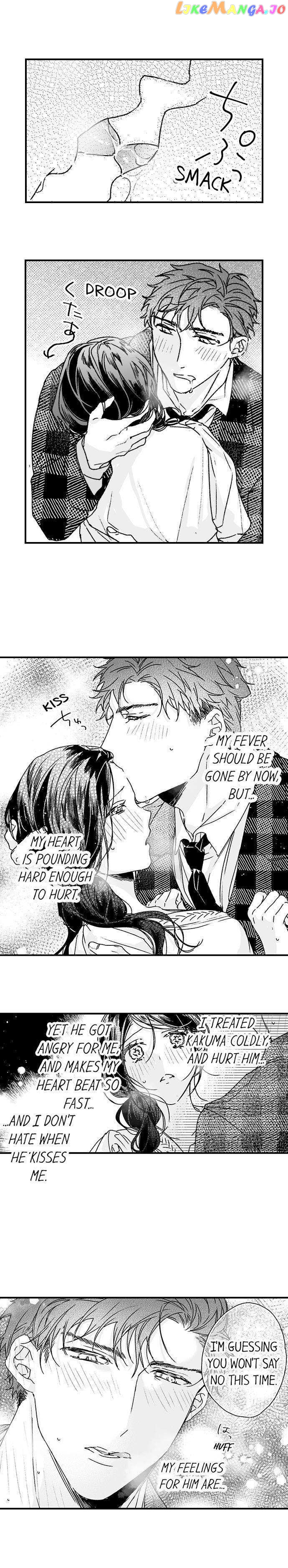 Shacho No Watashi Ni Tachikko Naidesho? chapter 18 - page 11