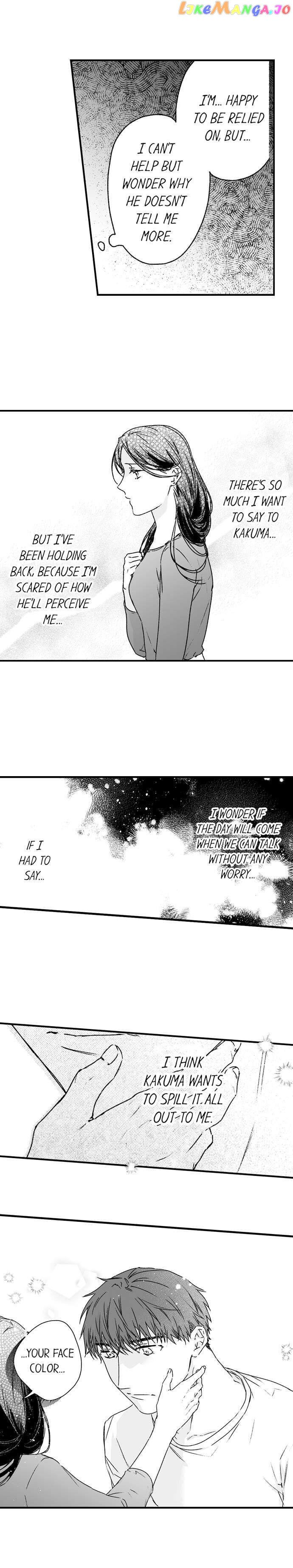 Shacho No Watashi Ni Tachikko Naidesho? chapter 45 - page 2