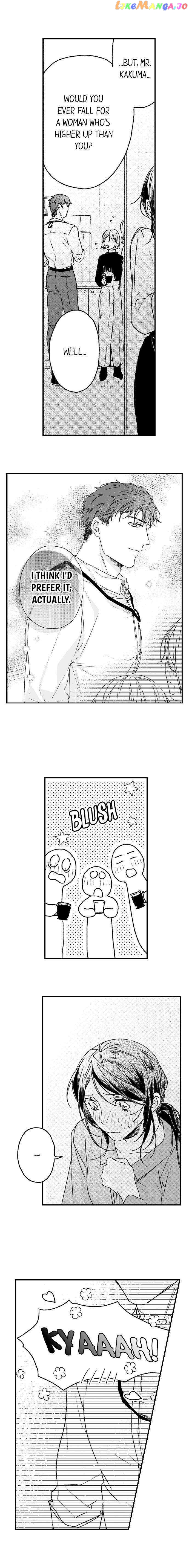 Shacho No Watashi Ni Tachikko Naidesho? chapter 20 - page 9