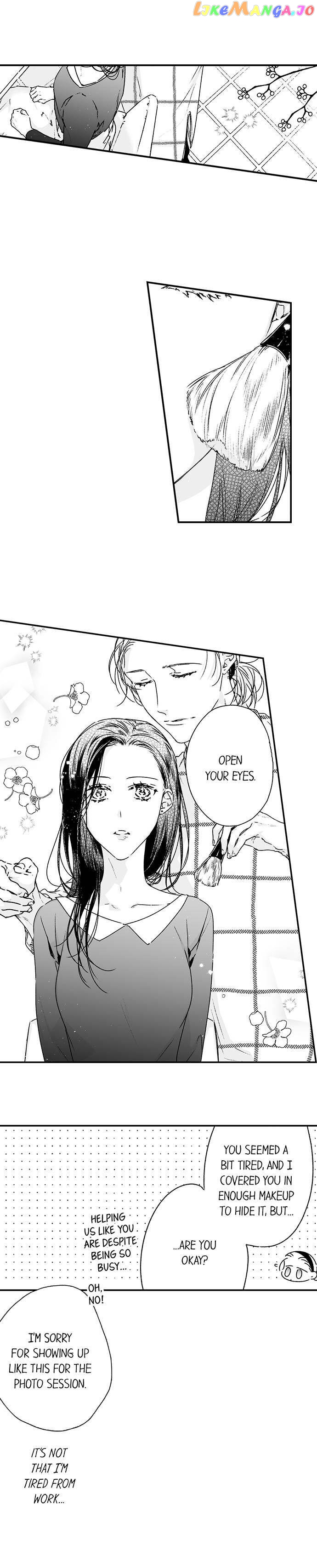 Shacho No Watashi Ni Tachikko Naidesho? chapter 46 - page 2