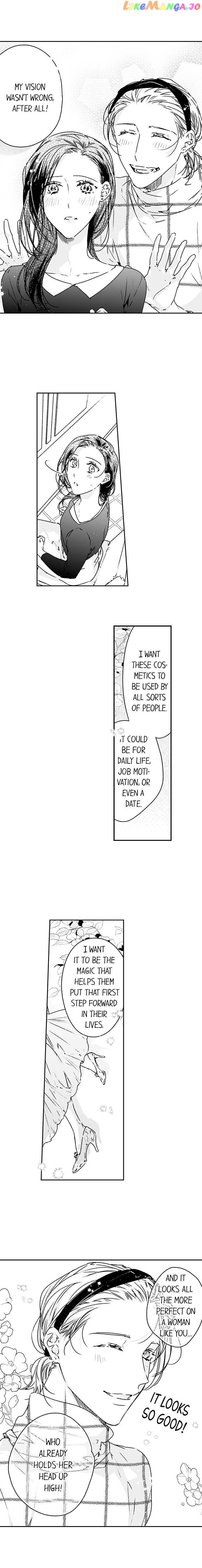 Shacho No Watashi Ni Tachikko Naidesho? chapter 46 - page 4