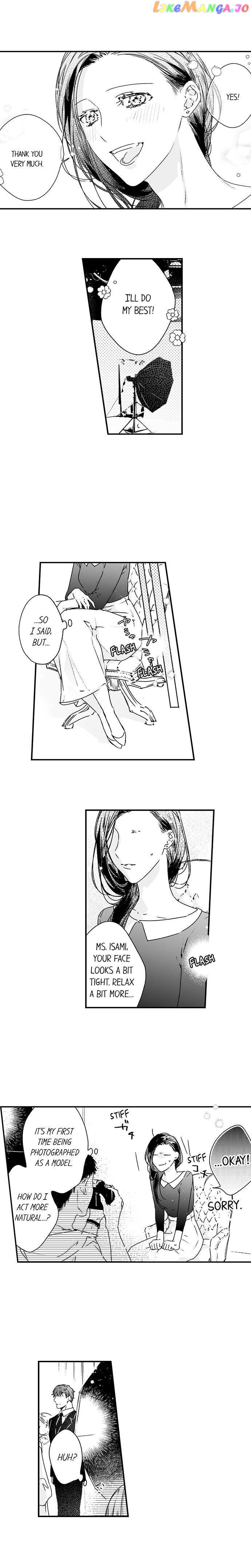 Shacho No Watashi Ni Tachikko Naidesho? chapter 46 - page 5