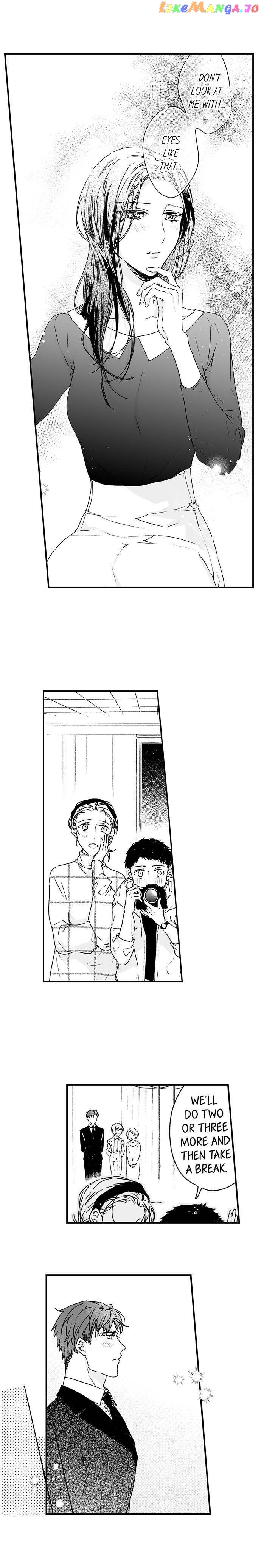 Shacho No Watashi Ni Tachikko Naidesho? chapter 46 - page 7