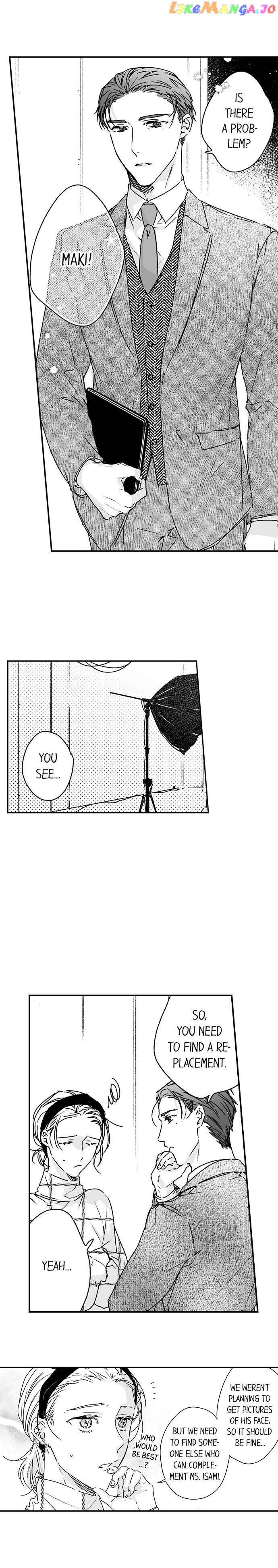 Shacho No Watashi Ni Tachikko Naidesho? chapter 46 - page 9