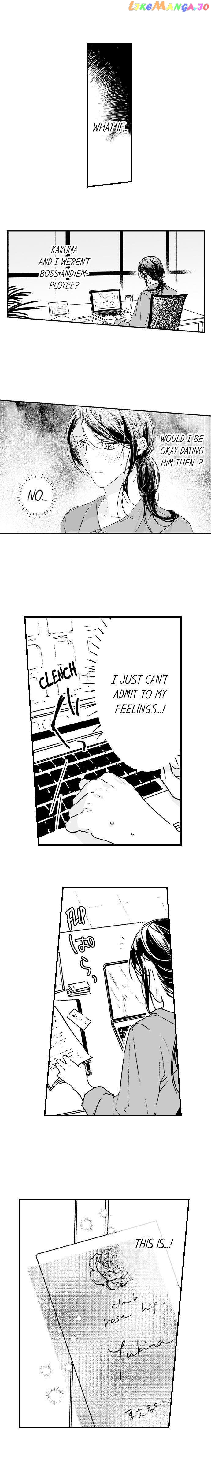 Shacho No Watashi Ni Tachikko Naidesho? chapter 21 - page 2