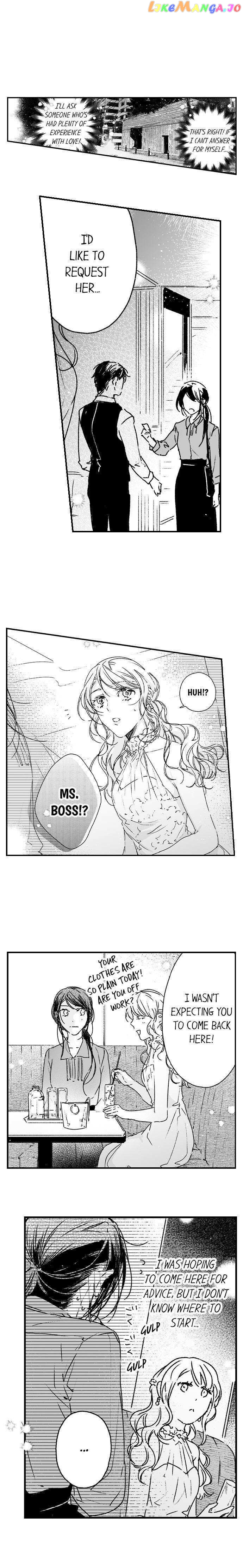 Shacho No Watashi Ni Tachikko Naidesho? chapter 21 - page 3