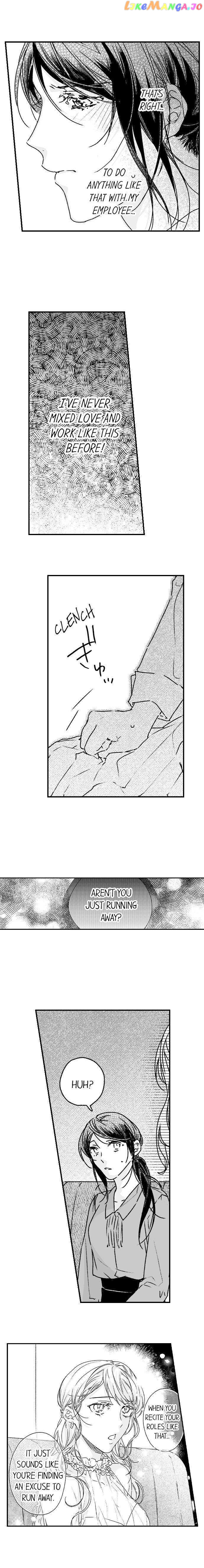 Shacho No Watashi Ni Tachikko Naidesho? chapter 21 - page 6