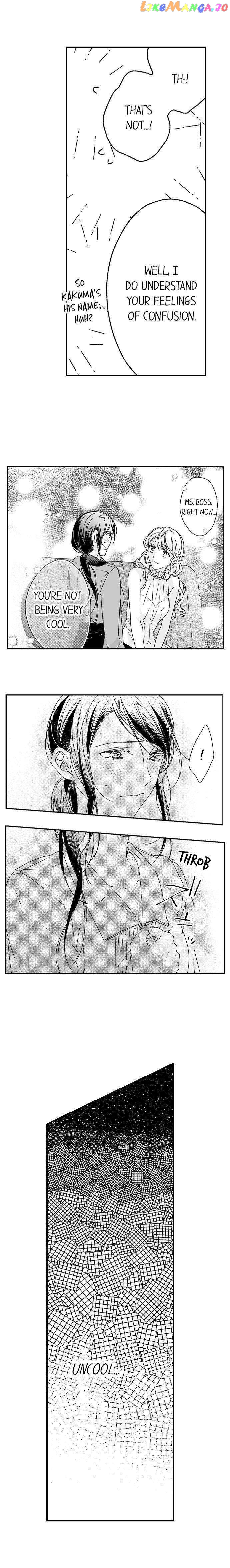 Shacho No Watashi Ni Tachikko Naidesho? chapter 21 - page 7