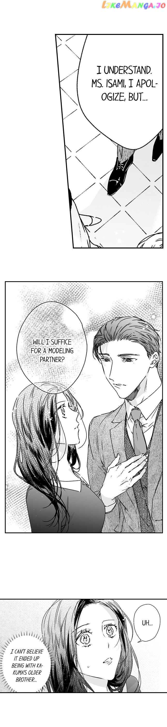 Shacho No Watashi Ni Tachikko Naidesho? chapter 47 - page 3