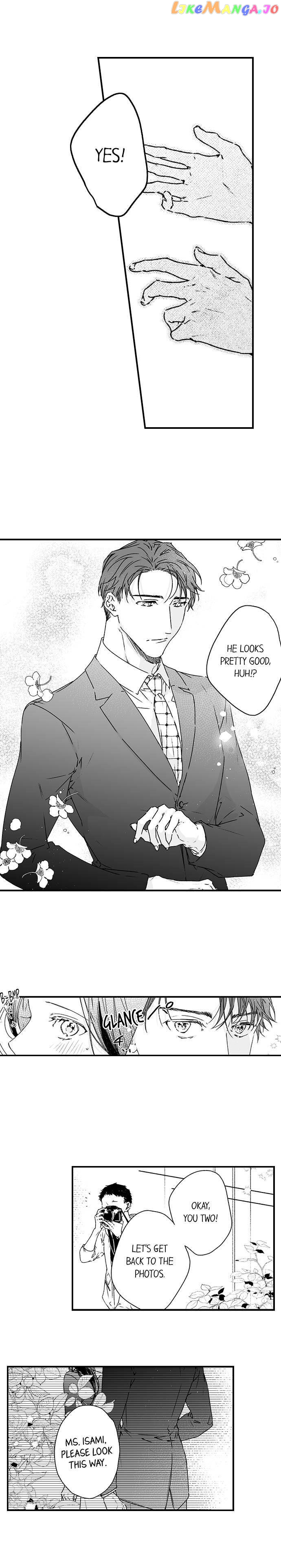Shacho No Watashi Ni Tachikko Naidesho? chapter 47 - page 7