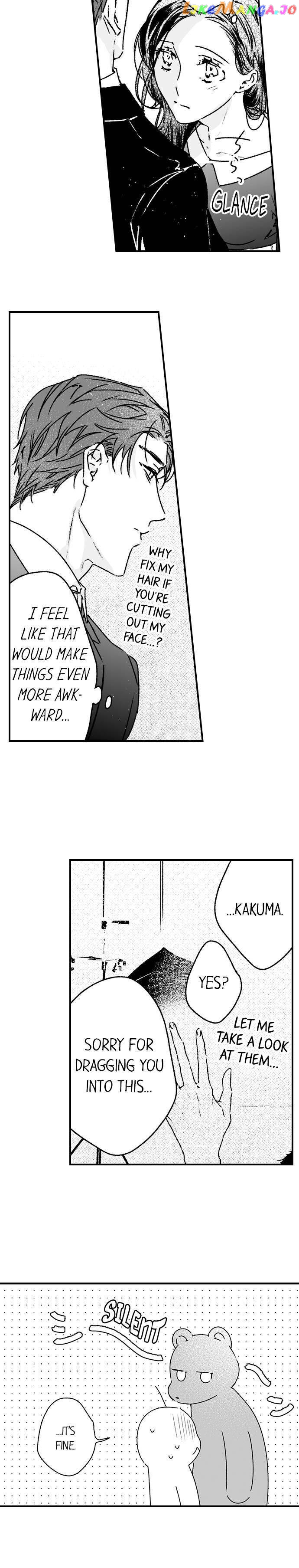 Shacho No Watashi Ni Tachikko Naidesho? chapter 47 - page 9