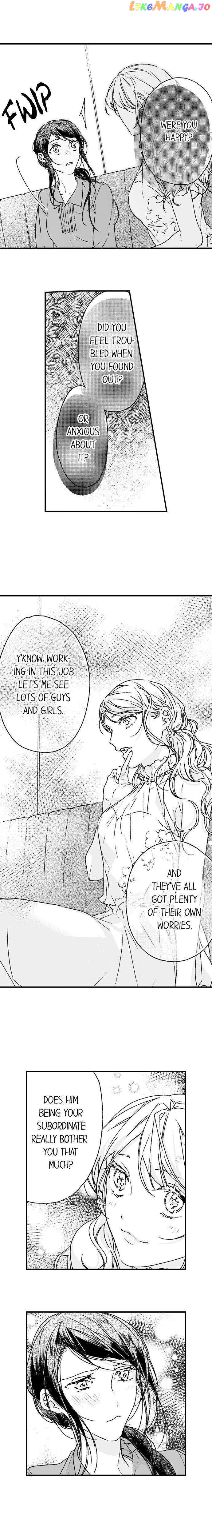 Shacho No Watashi Ni Tachikko Naidesho? chapter 22 - page 3