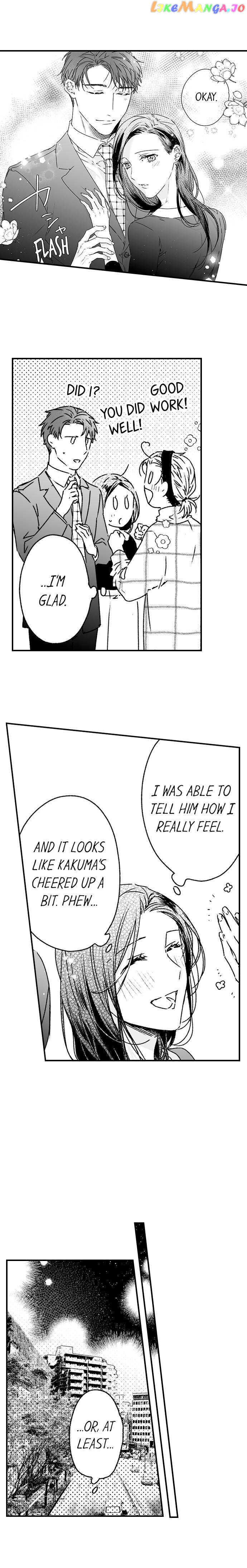 Shacho No Watashi Ni Tachikko Naidesho? chapter 48 - page 3