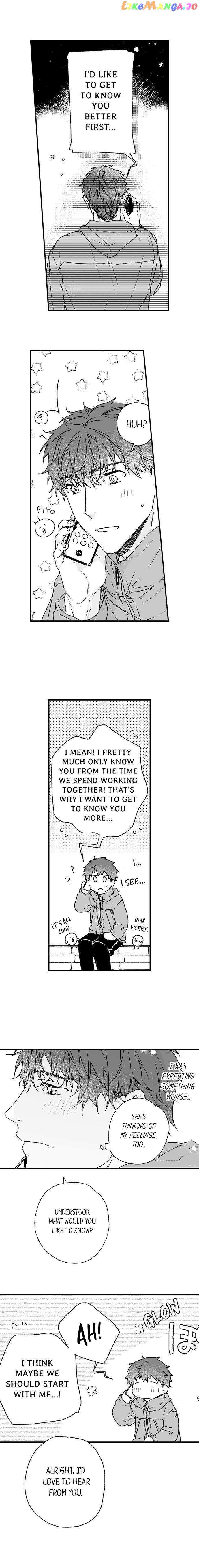 Shacho No Watashi Ni Tachikko Naidesho? chapter 23 - page 2