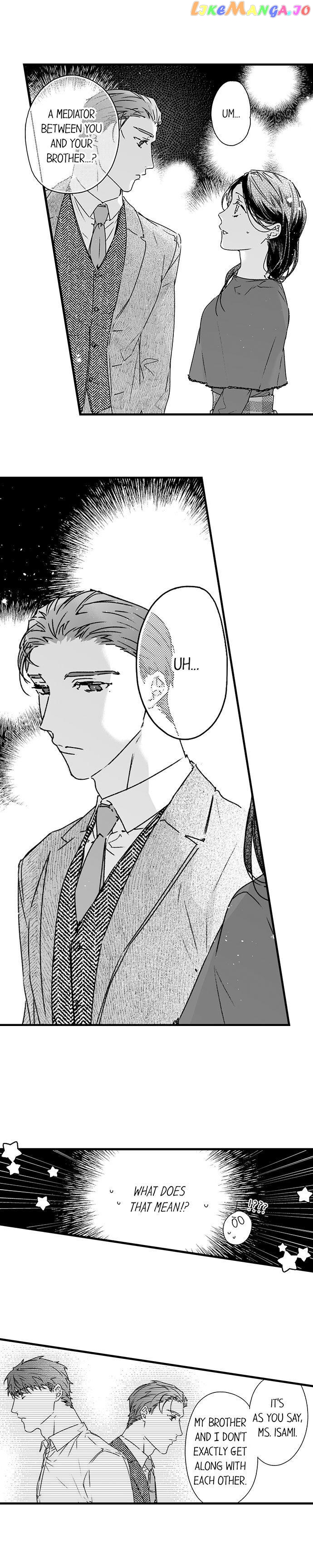 Shacho No Watashi Ni Tachikko Naidesho? chapter 49 - page 2