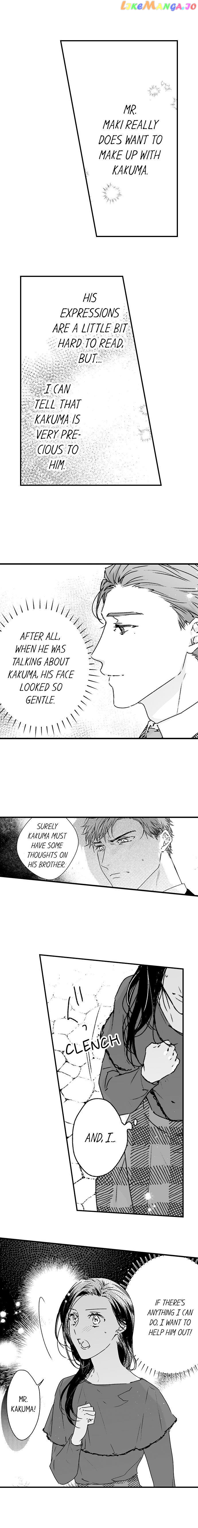 Shacho No Watashi Ni Tachikko Naidesho? chapter 49 - page 6