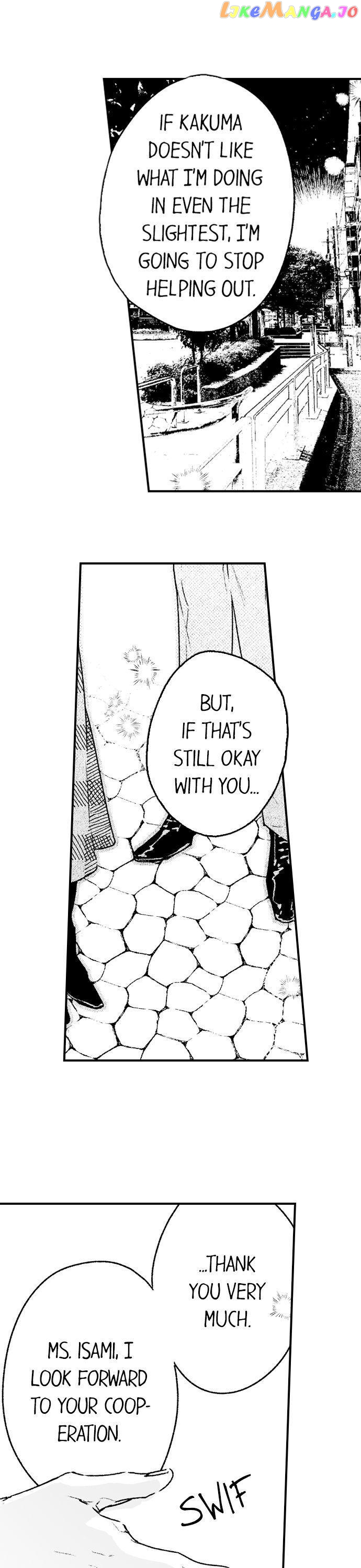 Shacho No Watashi Ni Tachikko Naidesho? chapter 49 - page 8