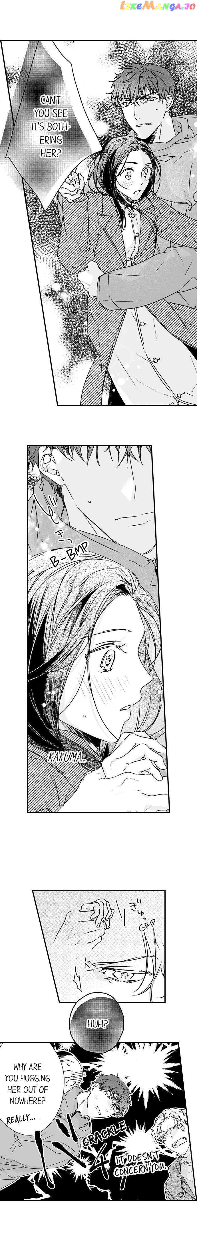 Shacho No Watashi Ni Tachikko Naidesho? chapter 25 - page 3