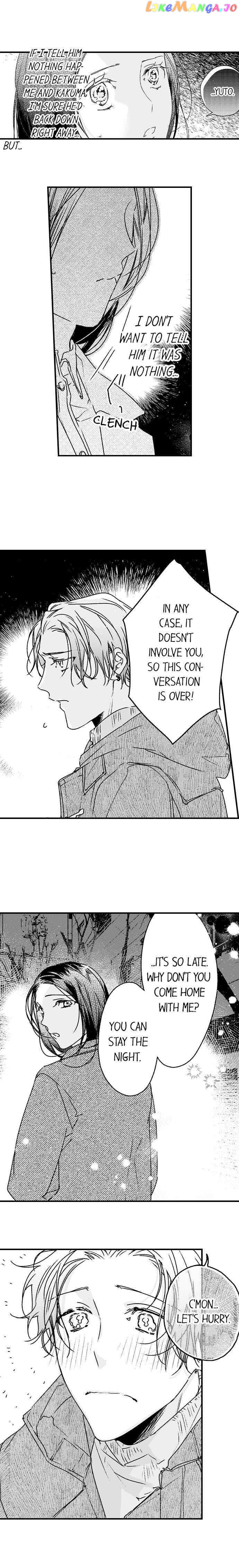 Shacho No Watashi Ni Tachikko Naidesho? chapter 25 - page 8