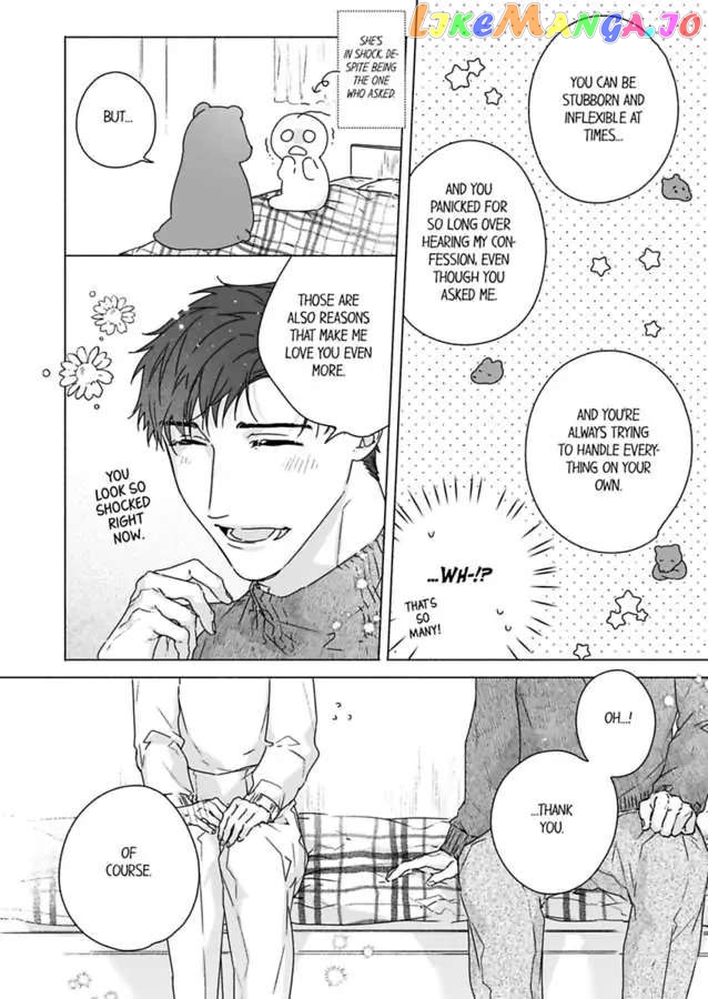 Shacho No Watashi Ni Tachikko Naidesho? chapter 51 - page 14