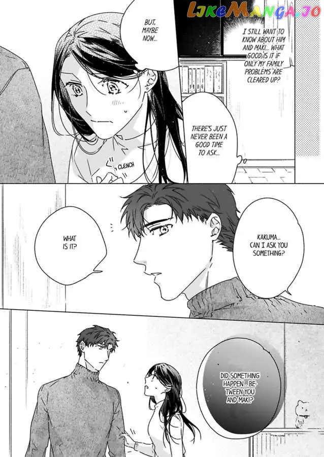 Shacho No Watashi Ni Tachikko Naidesho? chapter 51 - page 17