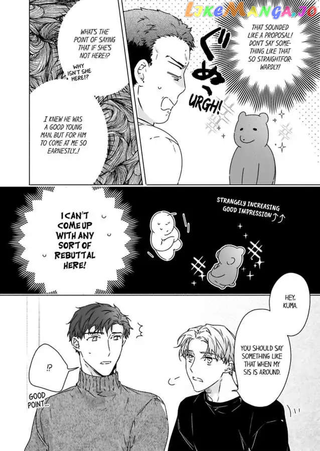 Shacho No Watashi Ni Tachikko Naidesho? chapter 51 - page 4