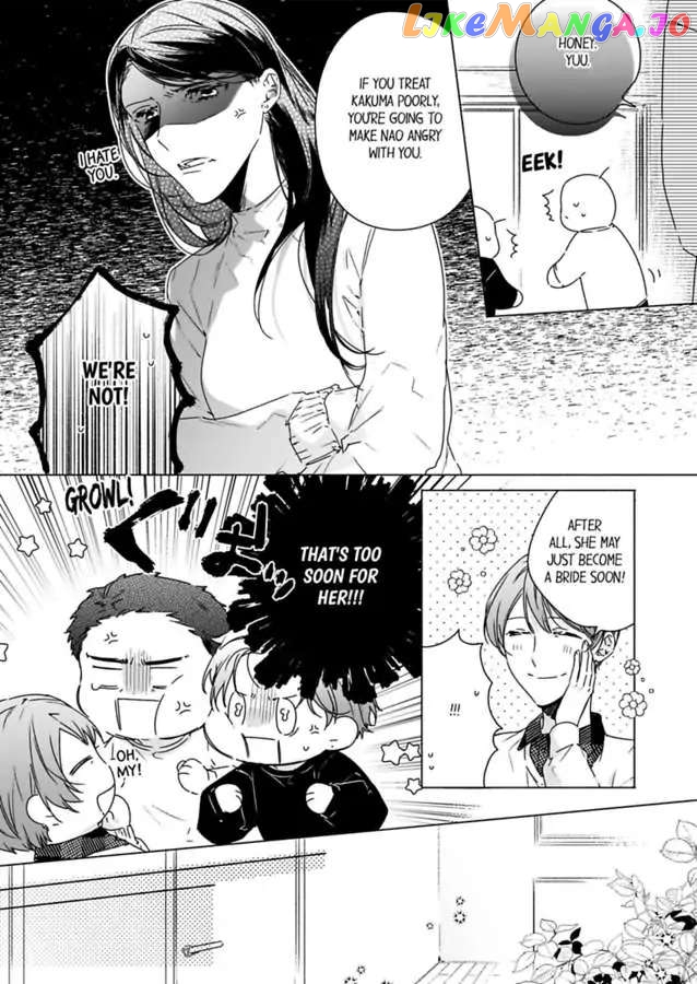 Shacho No Watashi Ni Tachikko Naidesho? chapter 51 - page 6
