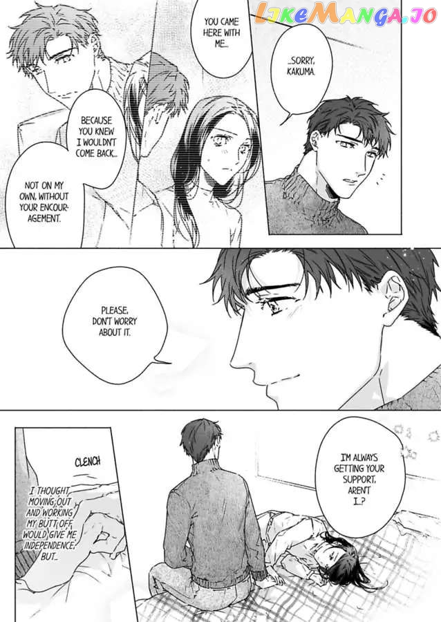 Shacho No Watashi Ni Tachikko Naidesho? chapter 51 - page 9
