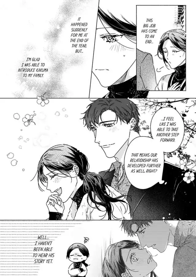 Shacho No Watashi Ni Tachikko Naidesho? chapter 52 - page 4