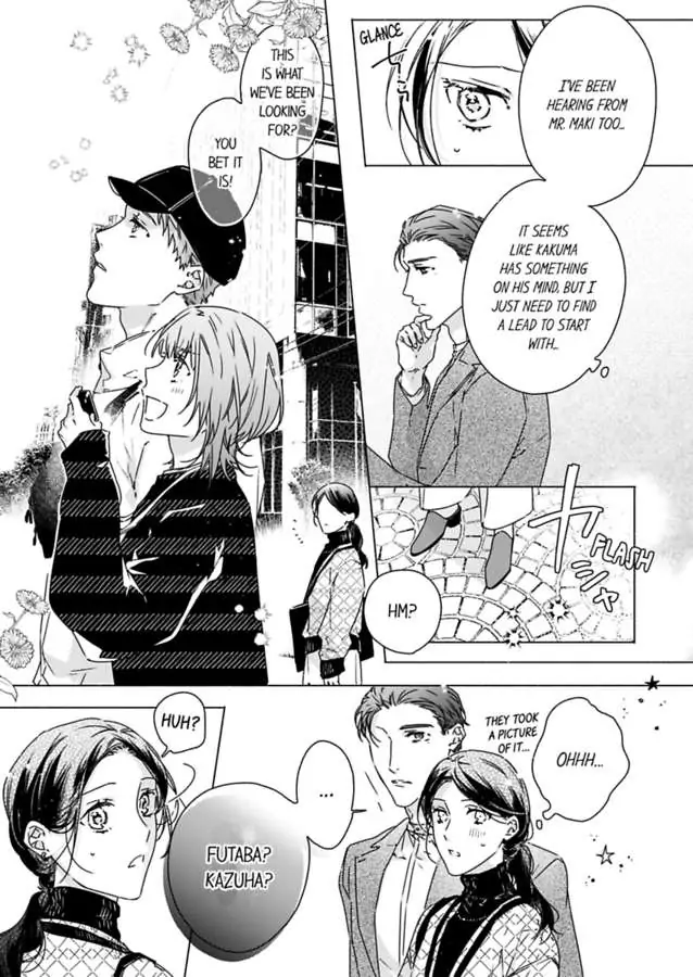 Shacho No Watashi Ni Tachikko Naidesho? chapter 52 - page 5