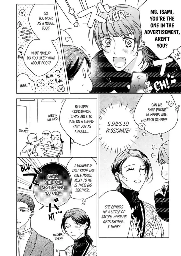Shacho No Watashi Ni Tachikko Naidesho? chapter 52 - page 8