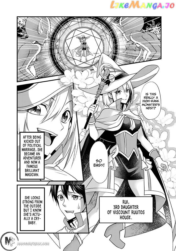 My 8Th Loop Happy Life ~ With My 7Th Loop Experience And [Appraisal] Of The 3Rd Princess, And My Partner Behemoth, I’M Peerless chapter 1 - page 10