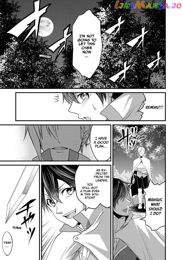My 8Th Loop Happy Life ~ With My 7Th Loop Experience And [Appraisal] Of The 3Rd Princess, And My Partner Behemoth, I’M Peerless chapter 1 - page 19
