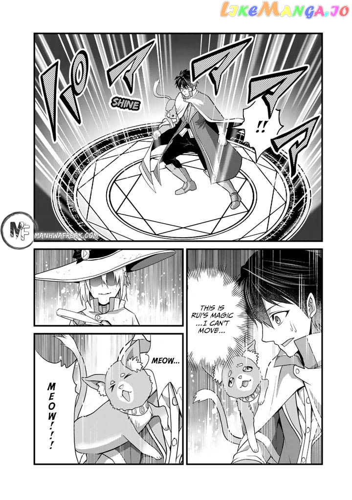 My 8Th Loop Happy Life ~ With My 7Th Loop Experience And [Appraisal] Of The 3Rd Princess, And My Partner Behemoth, I’M Peerless chapter 1 - page 22