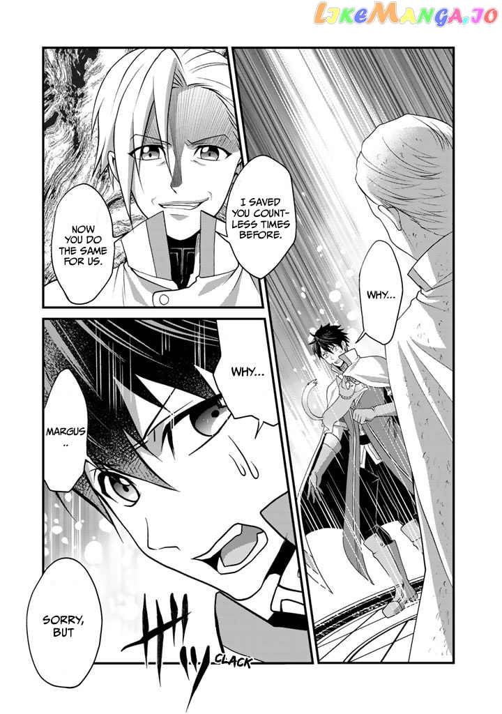 My 8Th Loop Happy Life ~ With My 7Th Loop Experience And [Appraisal] Of The 3Rd Princess, And My Partner Behemoth, I’M Peerless chapter 1 - page 23