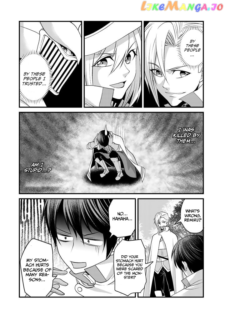 My 8Th Loop Happy Life ~ With My 7Th Loop Experience And [Appraisal] Of The 3Rd Princess, And My Partner Behemoth, I’M Peerless chapter 1 - page 32
