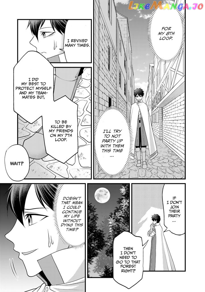 My 8Th Loop Happy Life ~ With My 7Th Loop Experience And [Appraisal] Of The 3Rd Princess, And My Partner Behemoth, I’M Peerless chapter 1 - page 34