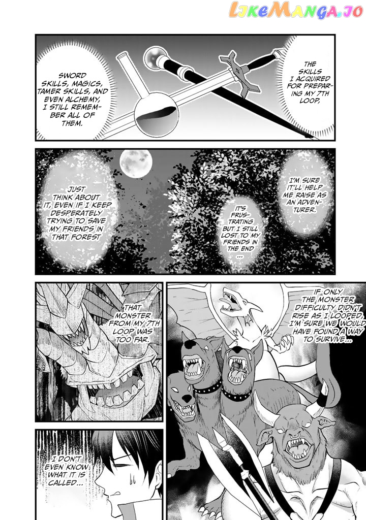 My 8Th Loop Happy Life ~ With My 7Th Loop Experience And [Appraisal] Of The 3Rd Princess, And My Partner Behemoth, I’M Peerless chapter 1 - page 35