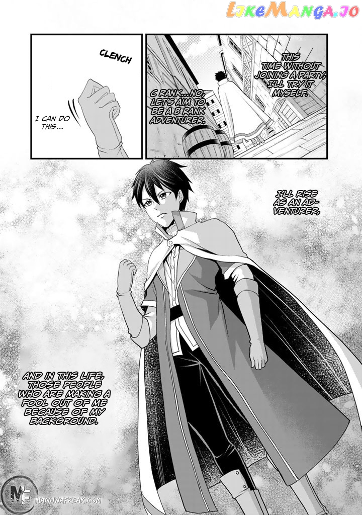 My 8Th Loop Happy Life ~ With My 7Th Loop Experience And [Appraisal] Of The 3Rd Princess, And My Partner Behemoth, I’M Peerless chapter 1 - page 36