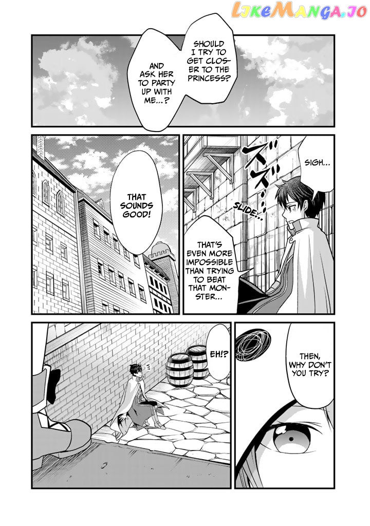 My 8Th Loop Happy Life ~ With My 7Th Loop Experience And [Appraisal] Of The 3Rd Princess, And My Partner Behemoth, I’M Peerless chapter 1 - page 38