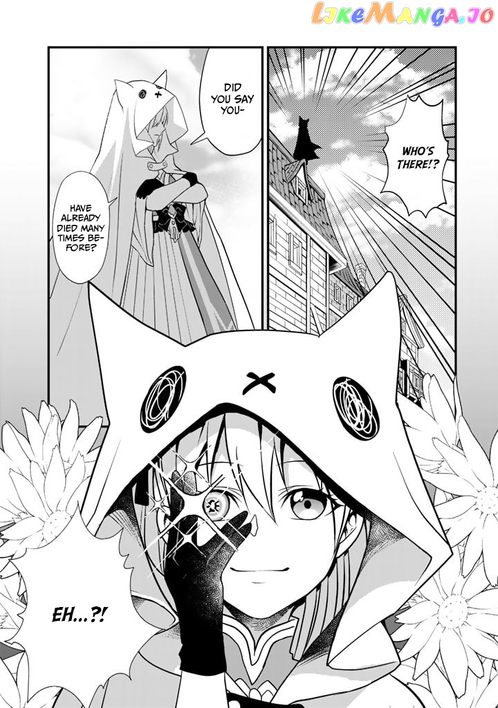 My 8Th Loop Happy Life ~ With My 7Th Loop Experience And [Appraisal] Of The 3Rd Princess, And My Partner Behemoth, I’M Peerless chapter 1 - page 39