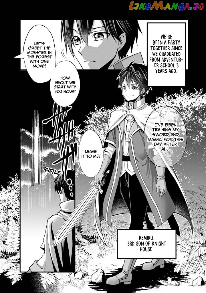 My 8Th Loop Happy Life ~ With My 7Th Loop Experience And [Appraisal] Of The 3Rd Princess, And My Partner Behemoth, I’M Peerless chapter 1 - page 6