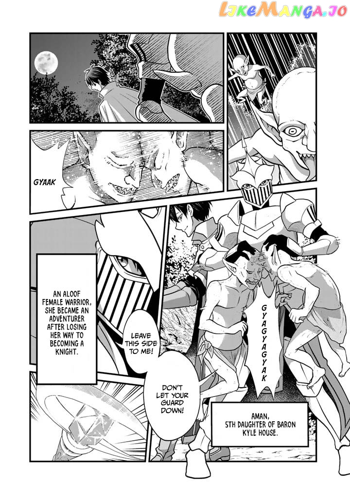 My 8Th Loop Happy Life ~ With My 7Th Loop Experience And [Appraisal] Of The 3Rd Princess, And My Partner Behemoth, I’M Peerless chapter 1 - page 9