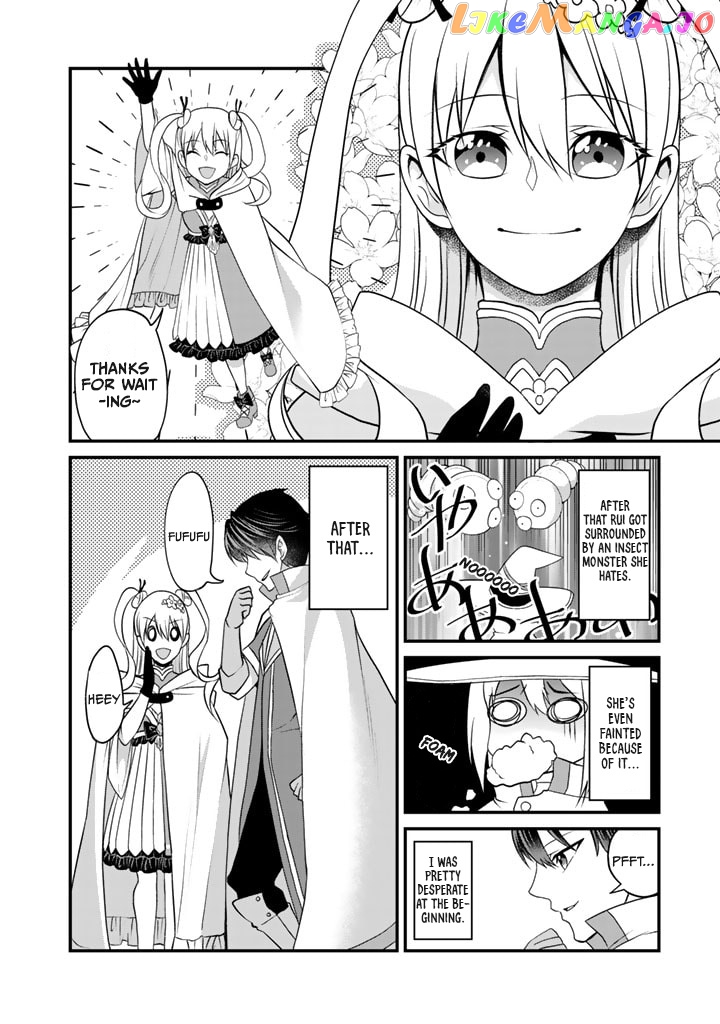 My 8Th Loop Happy Life ~ With My 7Th Loop Experience And [Appraisal] Of The 3Rd Princess, And My Partner Behemoth, I’M Peerless chapter 2 - page 17