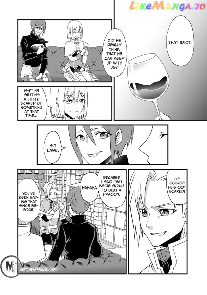 My 8Th Loop Happy Life ~ With My 7Th Loop Experience And [Appraisal] Of The 3Rd Princess, And My Partner Behemoth, I’M Peerless chapter 2 - page 26