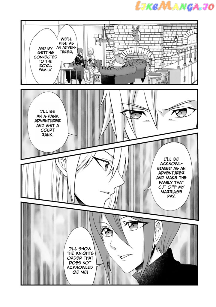 My 8Th Loop Happy Life ~ With My 7Th Loop Experience And [Appraisal] Of The 3Rd Princess, And My Partner Behemoth, I’M Peerless chapter 2 - page 31