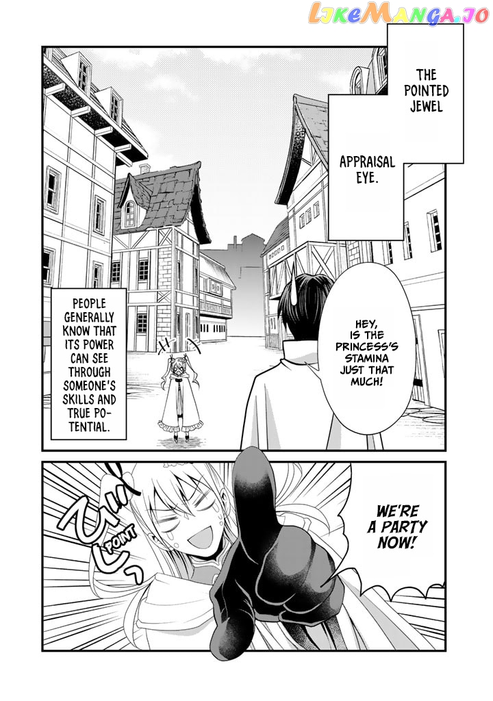 My 8Th Loop Happy Life ~ With My 7Th Loop Experience And [Appraisal] Of The 3Rd Princess, And My Partner Behemoth, I’M Peerless chapter 2 - page 34