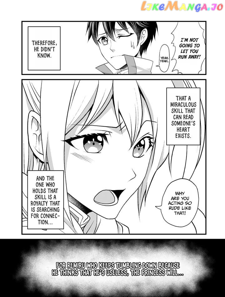 My 8Th Loop Happy Life ~ With My 7Th Loop Experience And [Appraisal] Of The 3Rd Princess, And My Partner Behemoth, I’M Peerless chapter 2 - page 35